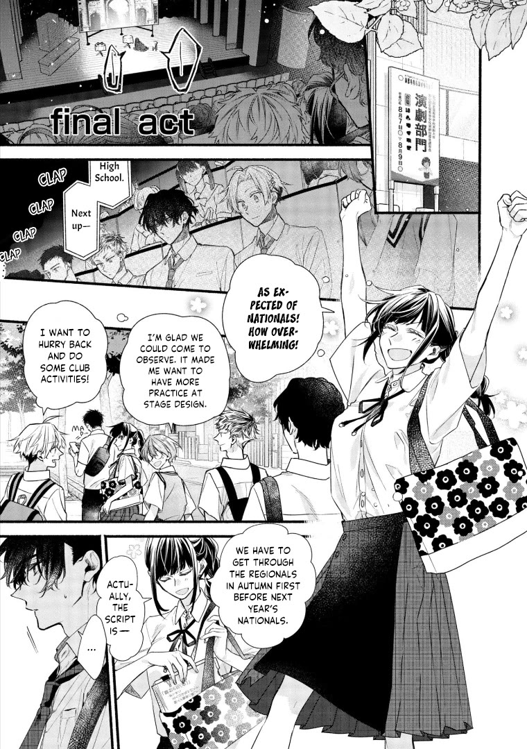 Butai ni Sake! Chapter 20 page 2 - Chapter 20: Final Act [END]