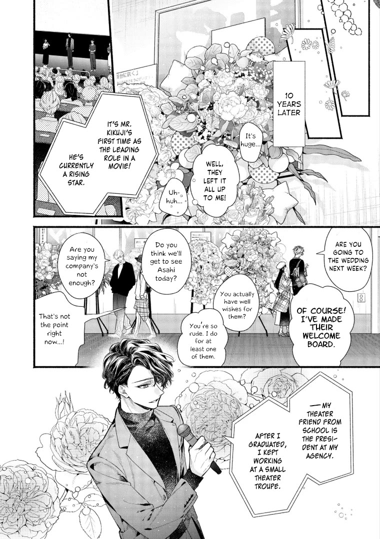 Butai ni Sake! Chapter 20 page 20 - Chapter 20: Final Act [END]