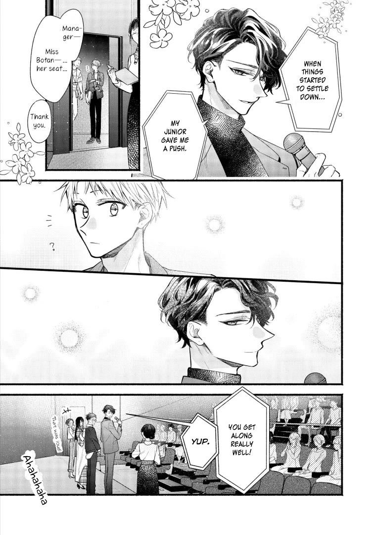 Butai ni Sake! Chapter 20 page 21 - Chapter 20: Final Act [END]
