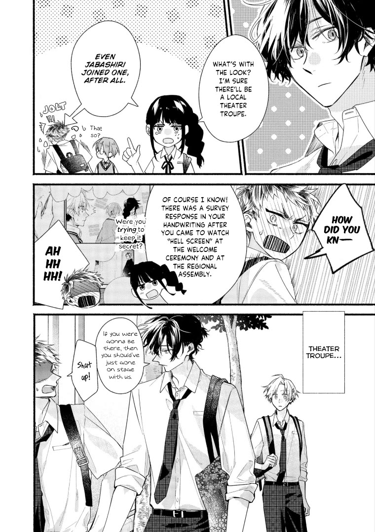 Butai ni Sake! Chapter 20 page 7 - Chapter 20: Final Act [END]