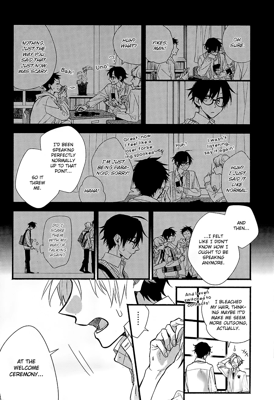 Butai ni Sake! Chapter 3 page 12 - Chapter 3