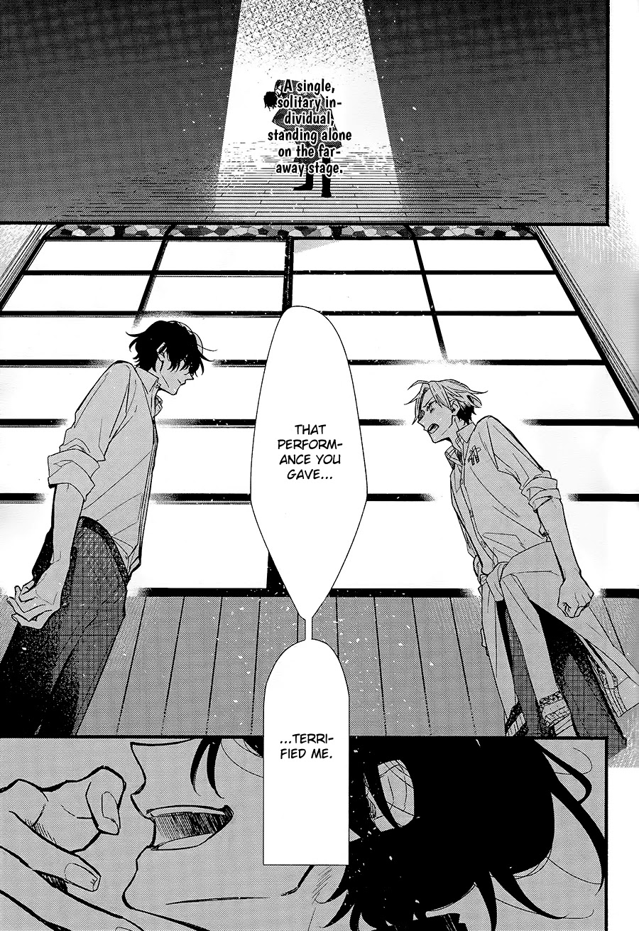 Butai ni Sake! Chapter 3 page 13 - Chapter 3