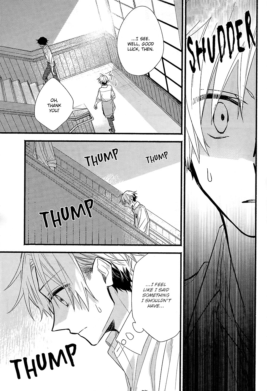 Butai ni Sake! Chapter 3 page 15 - Chapter 3