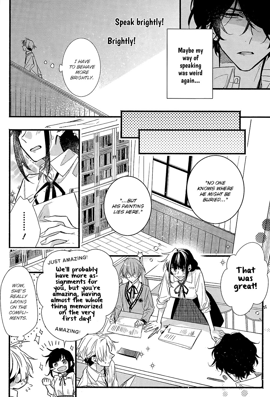 Butai ni Sake! Chapter 3 page 16 - Chapter 3