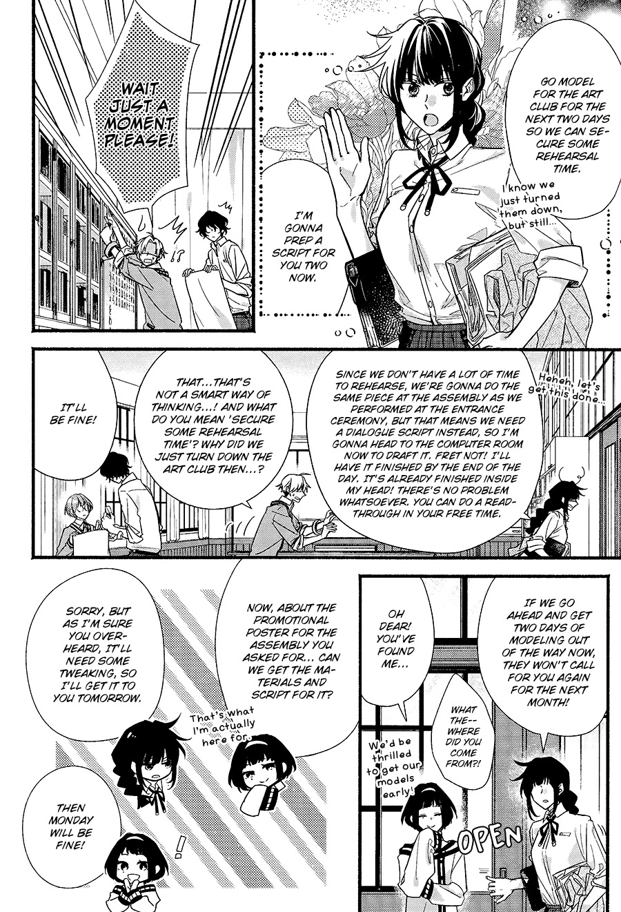 Butai ni Sake! Chapter 3 page 4 - Chapter 3