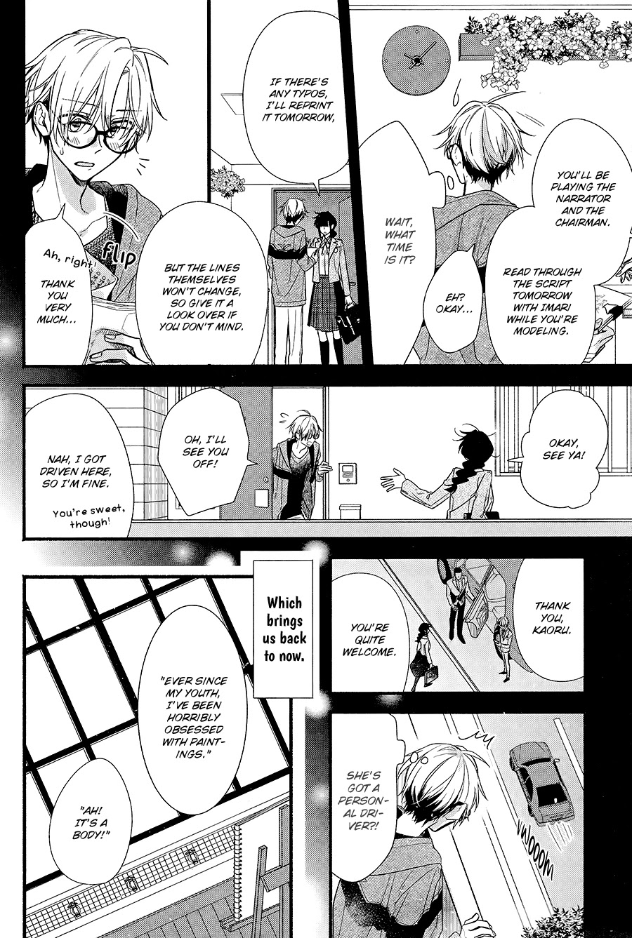 Butai ni Sake! Chapter 3 page 6 - Chapter 3