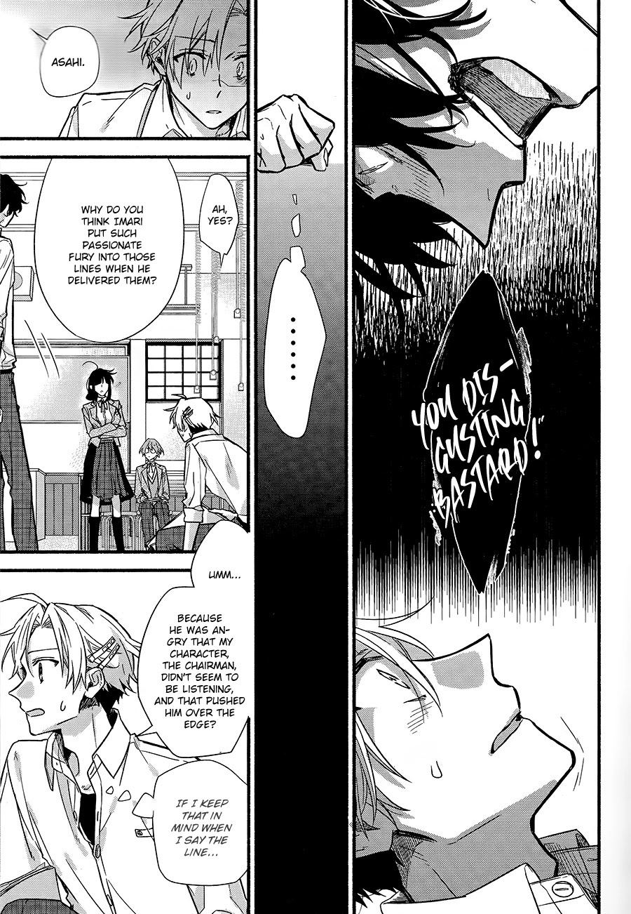 Butai ni Sake! Chapter 4 page 10 - Chapter 4
