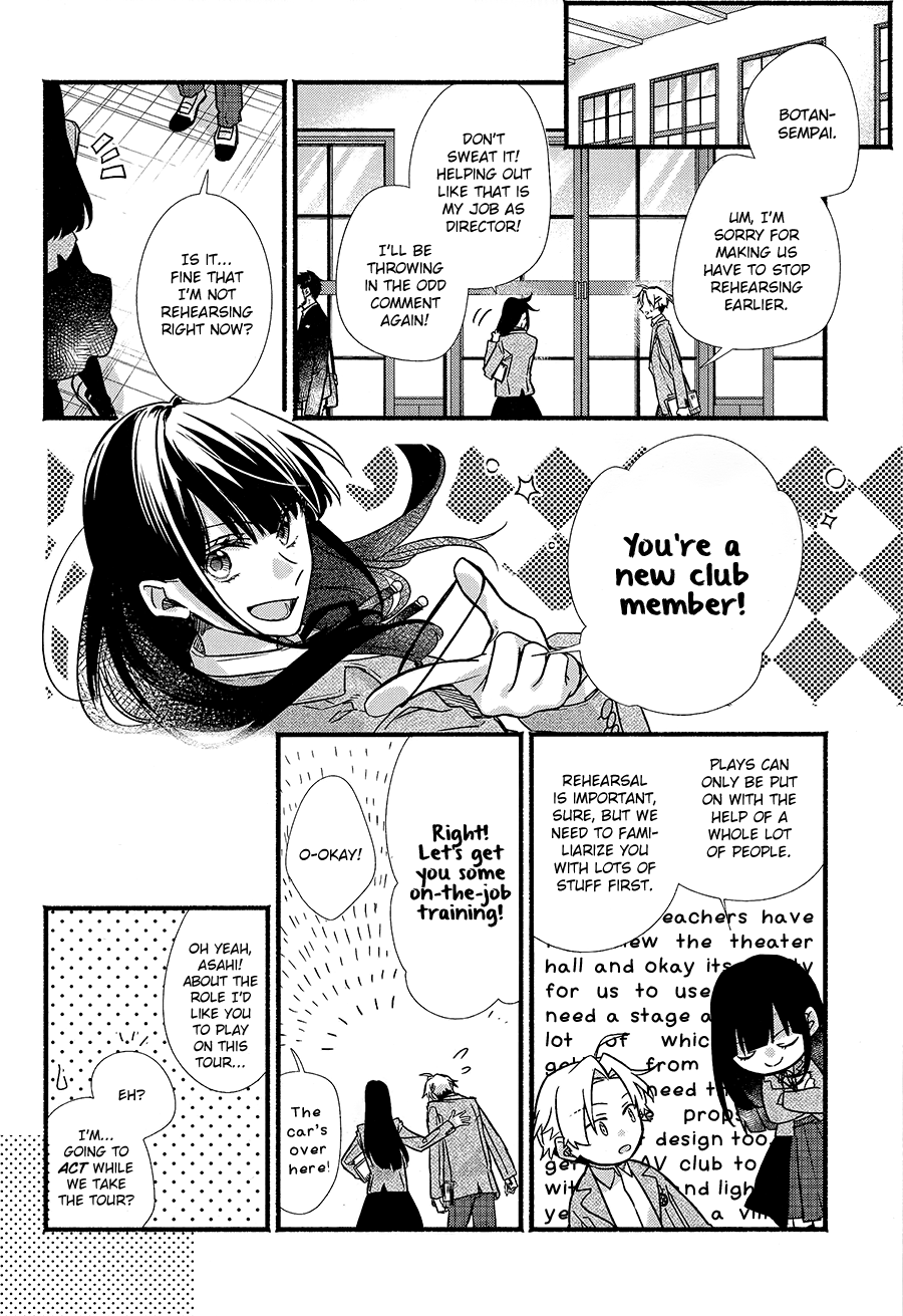 Butai ni Sake! Chapter 4 page 13 - Chapter 4