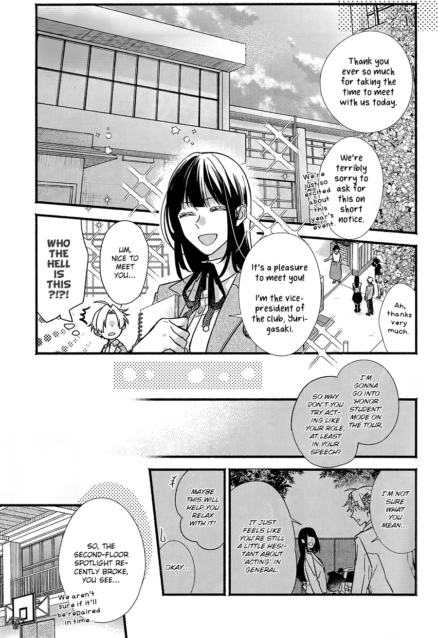 Butai ni Sake! Chapter 4 page 14 - Chapter 4