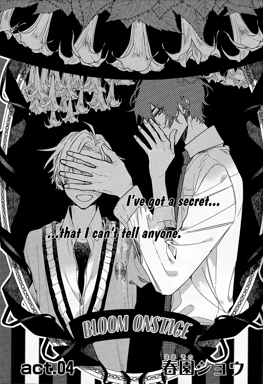 Butai ni Sake! Chapter 4 page 2 - Chapter 4