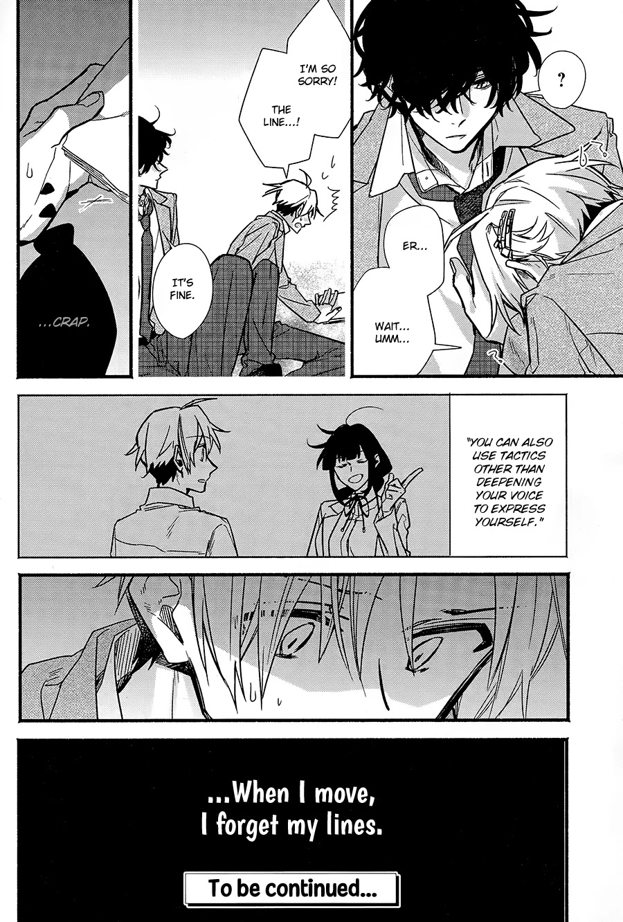 Butai ni Sake! Chapter 4 page 21 - Chapter 4