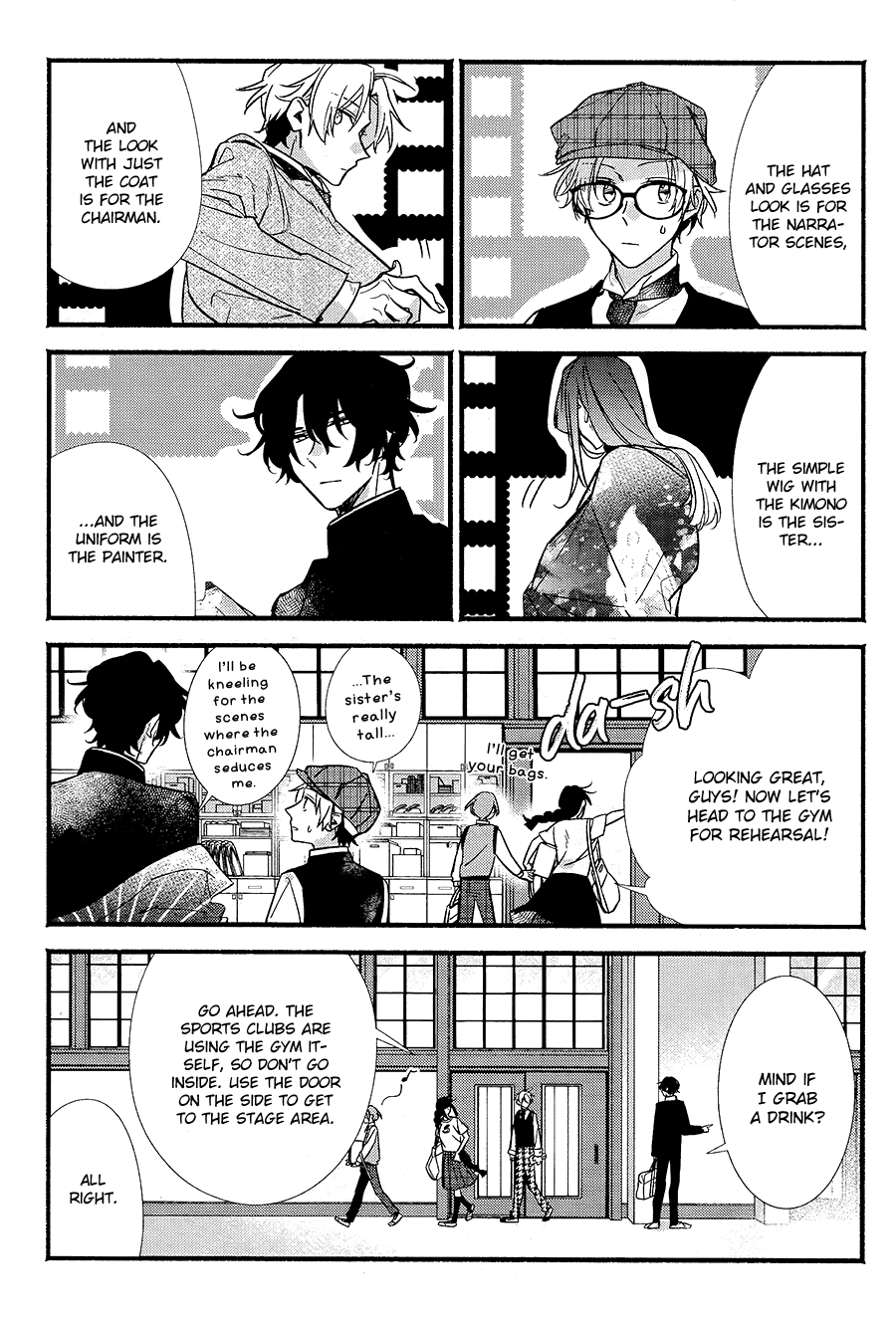 Butai ni Sake! Chapter 5 page 12 - Chapter 5