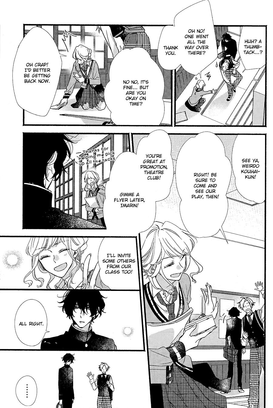 Butai ni Sake! Chapter 5 page 16 - Chapter 5