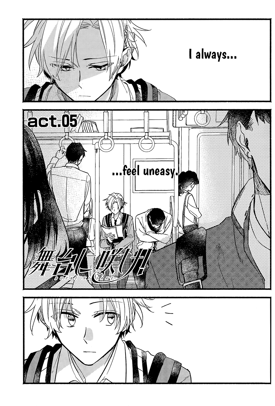 Butai ni Sake! Chapter 5 page 2 - Chapter 5
