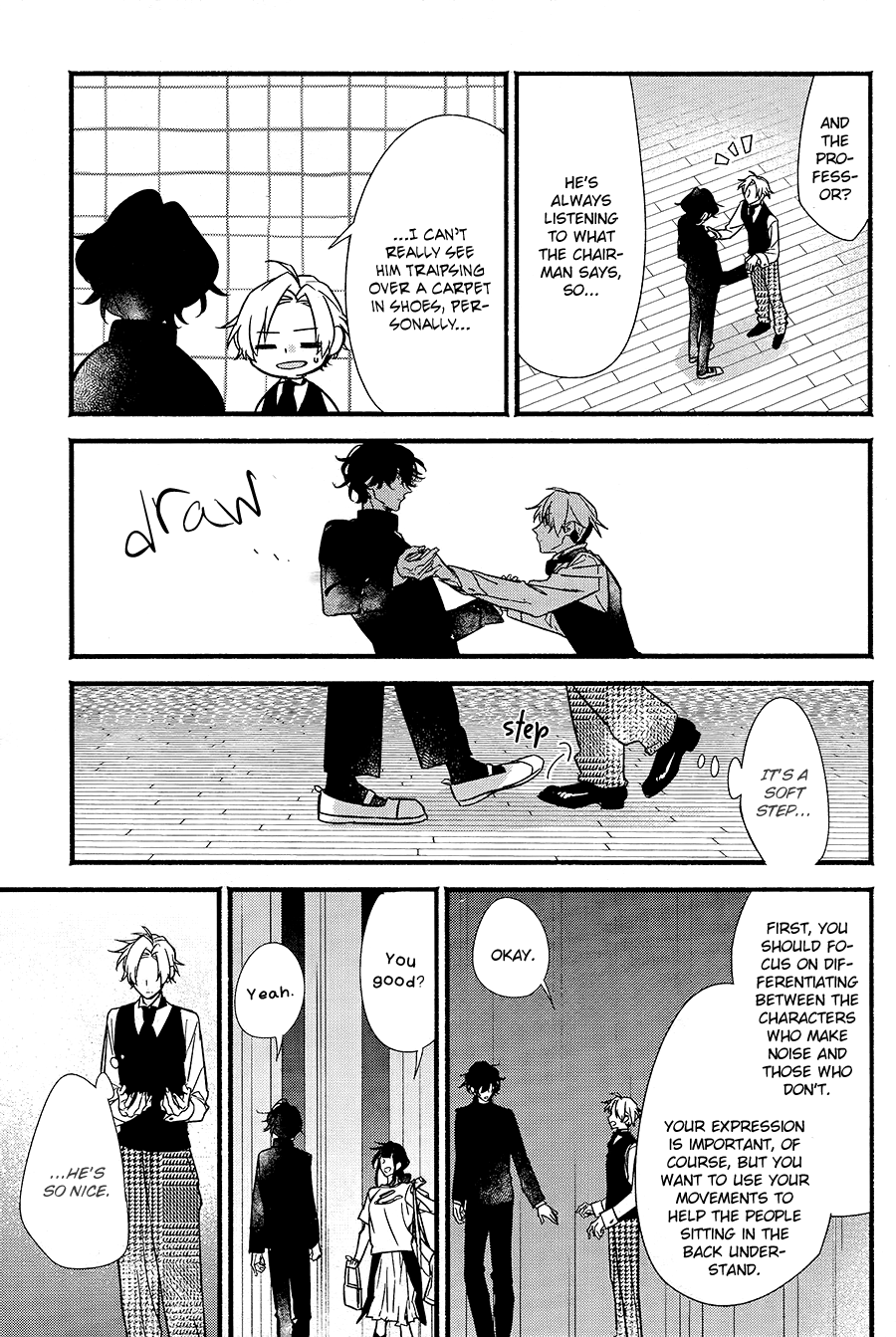 Butai ni Sake! Chapter 5 page 24 - Chapter 5