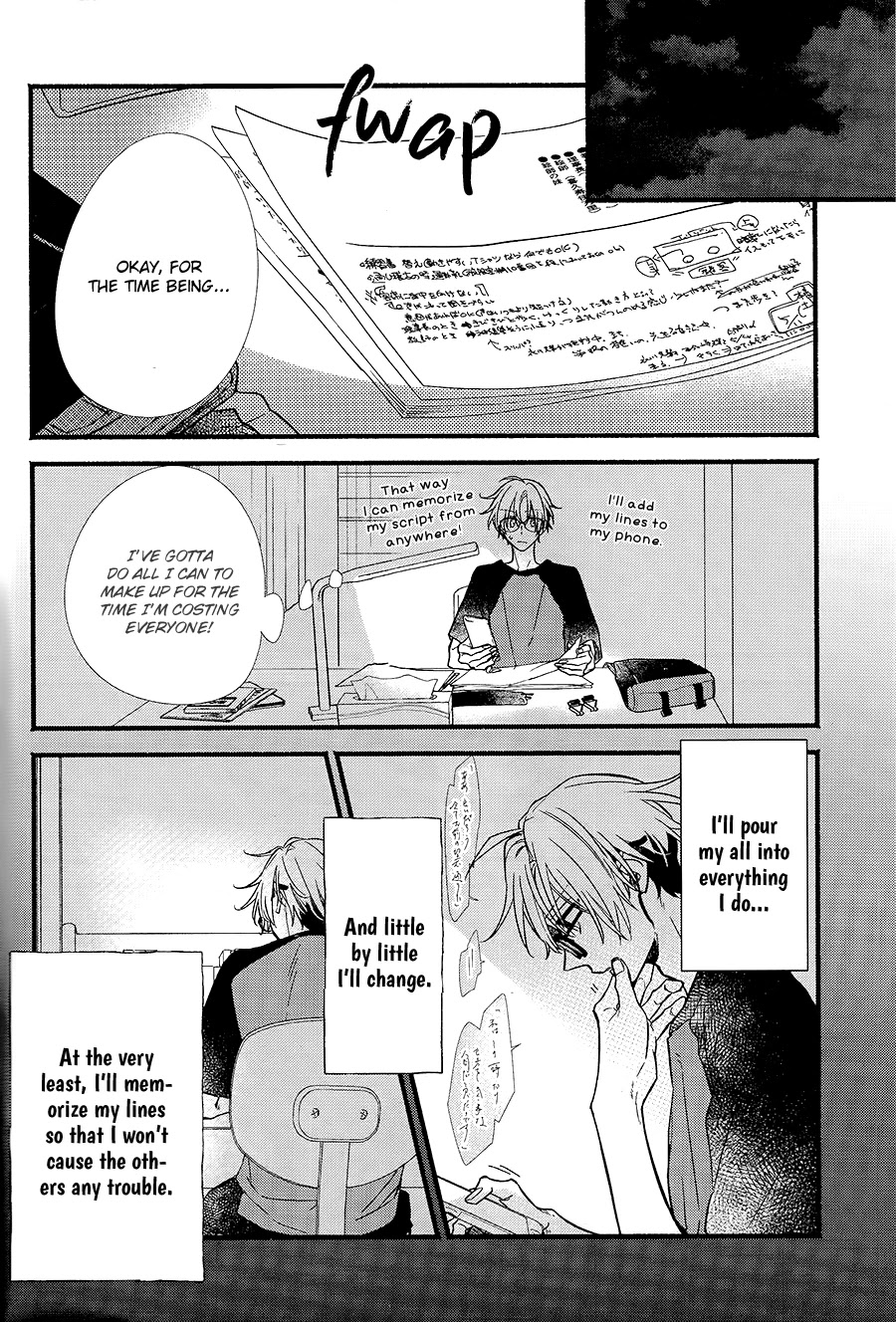 Butai ni Sake! Chapter 5 page 25 - Chapter 5