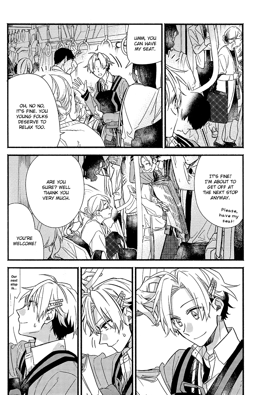 Butai ni Sake! Chapter 5 page 3 - Chapter 5