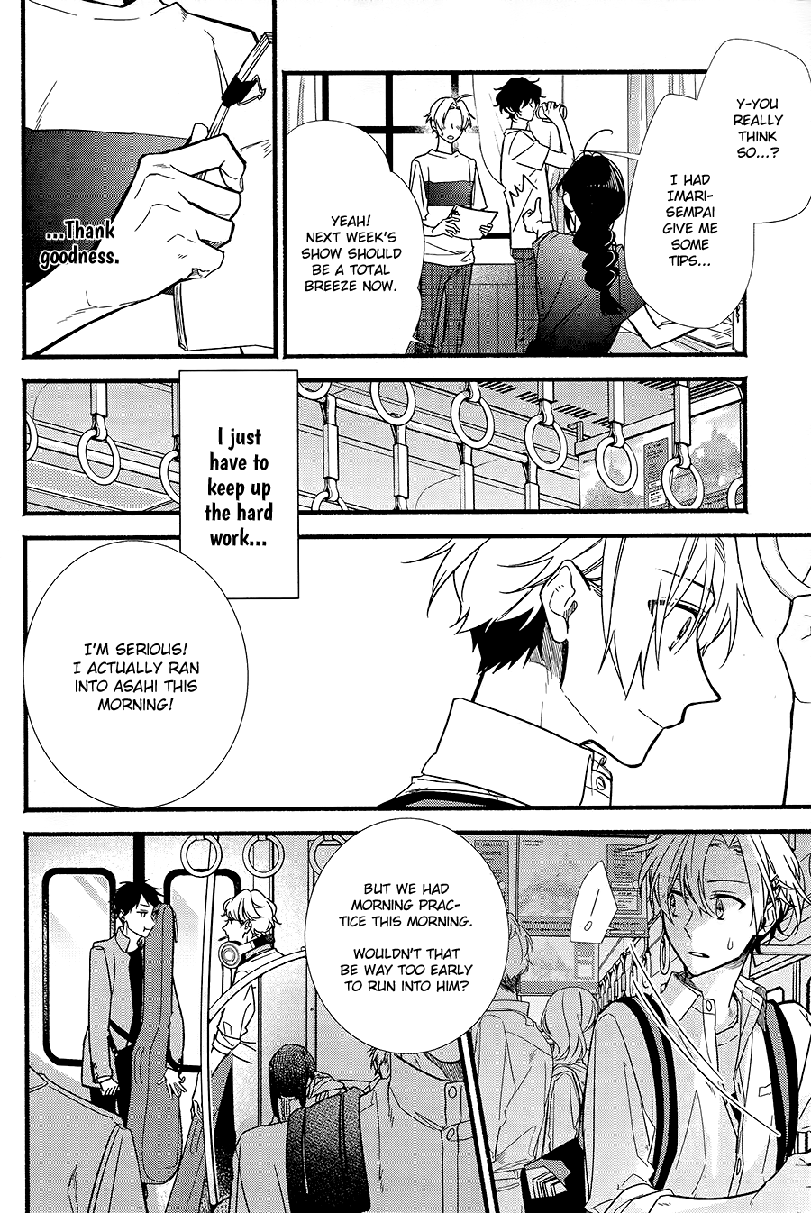 Butai ni Sake! Chapter 6 page 16 - Chapter 6