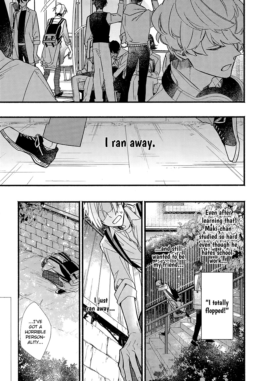 Butai ni Sake! Chapter 6 page 17 - Chapter 6
