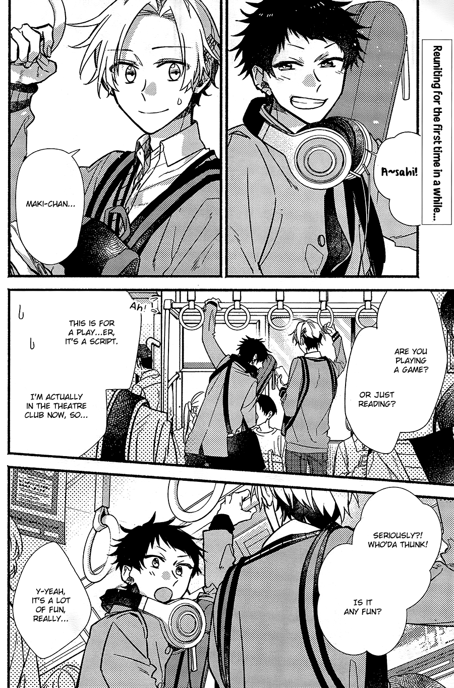 Butai ni Sake! Chapter 6 page 2 - Chapter 6