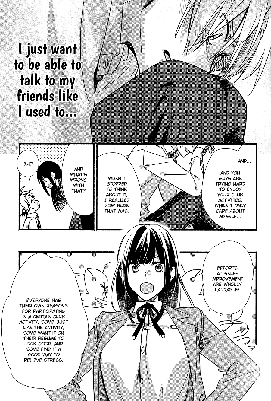 Butai ni Sake! Chapter 6 page 23 - Chapter 6