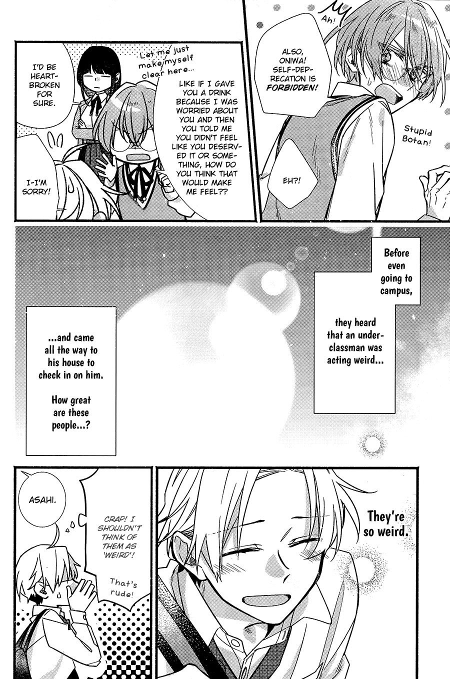 Butai ni Sake! Chapter 6 page 26 - Chapter 6