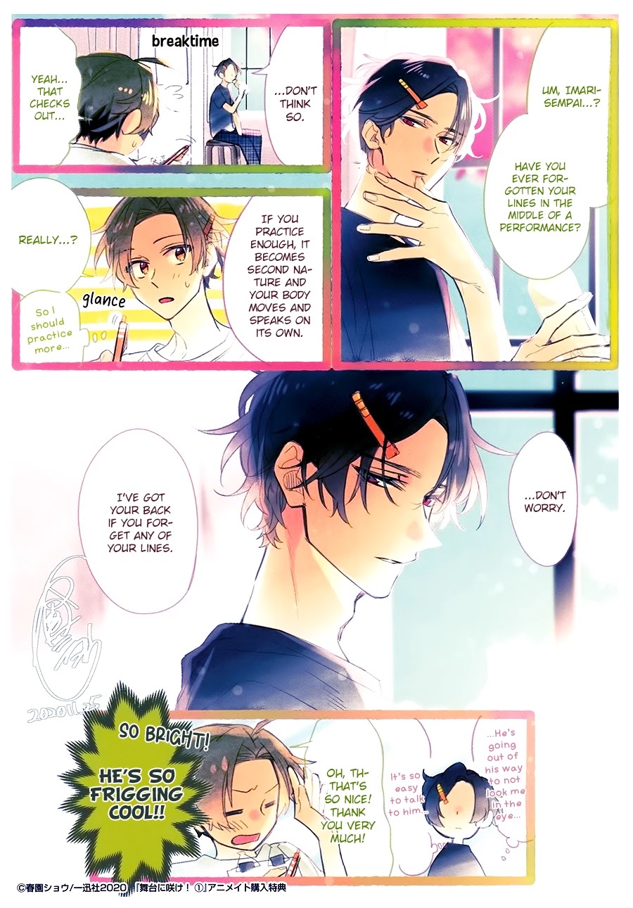 Butai ni Sake! Chapter 7.5 page 10 - Chapter 7.5: Extras