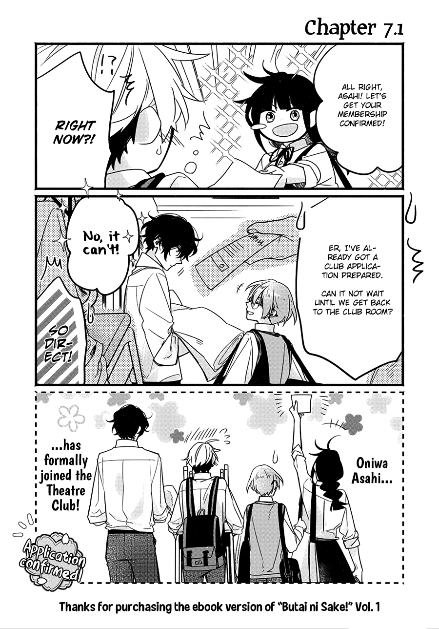 Butai ni Sake! Chapter 7.5 page 13 - Chapter 7.5: Extras