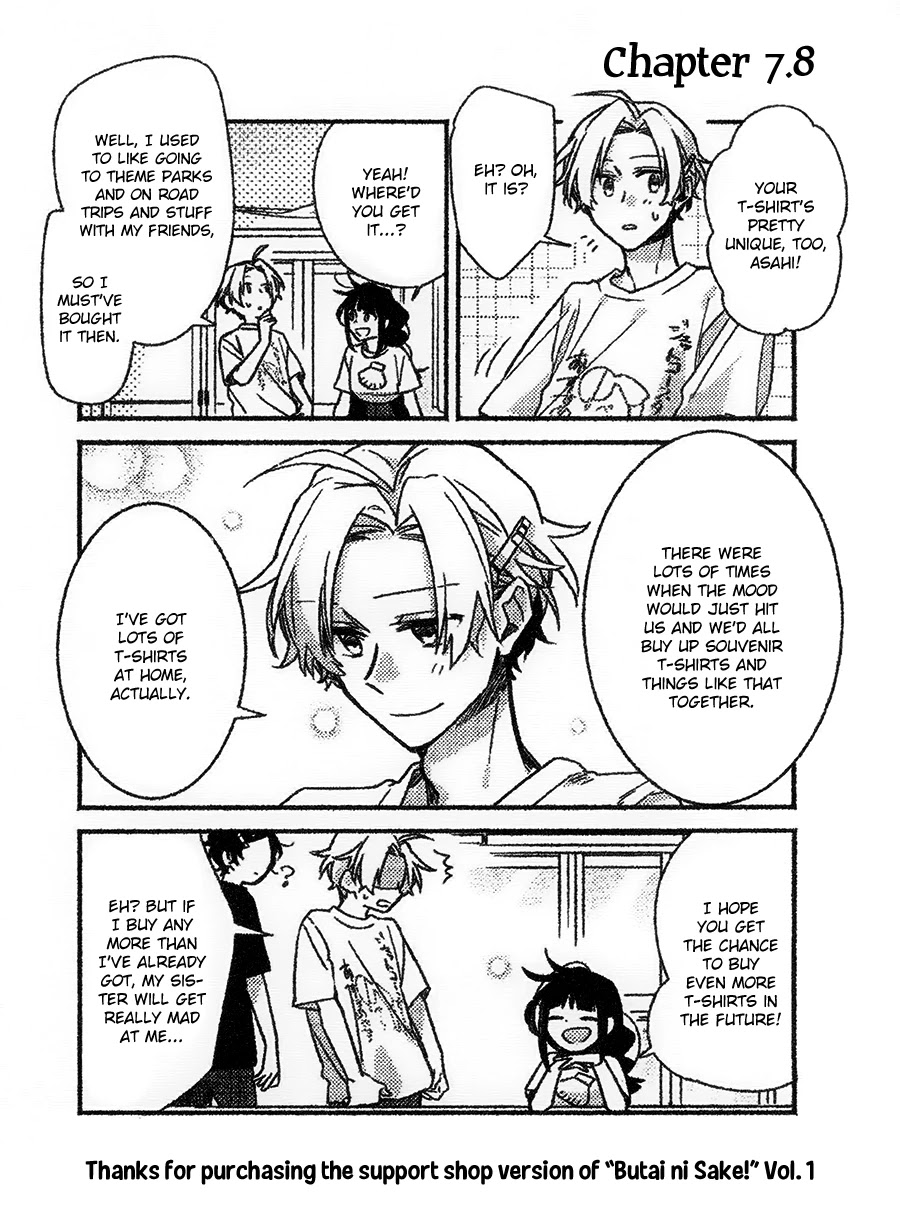 Butai ni Sake! Chapter 7.5 page 15 - Chapter 7.5: Extras