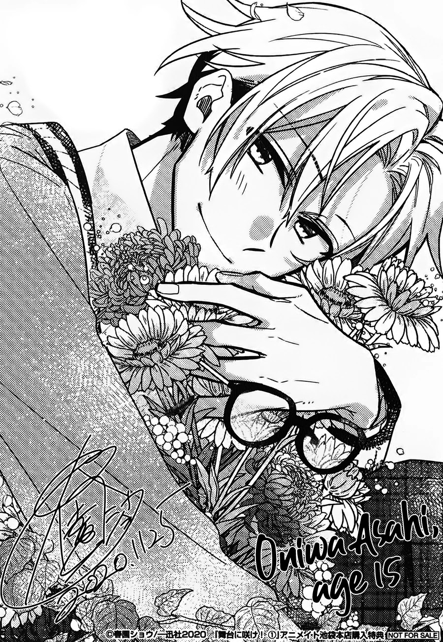 Butai ni Sake! Chapter 7.5 page 16 - Chapter 7.5: Extras