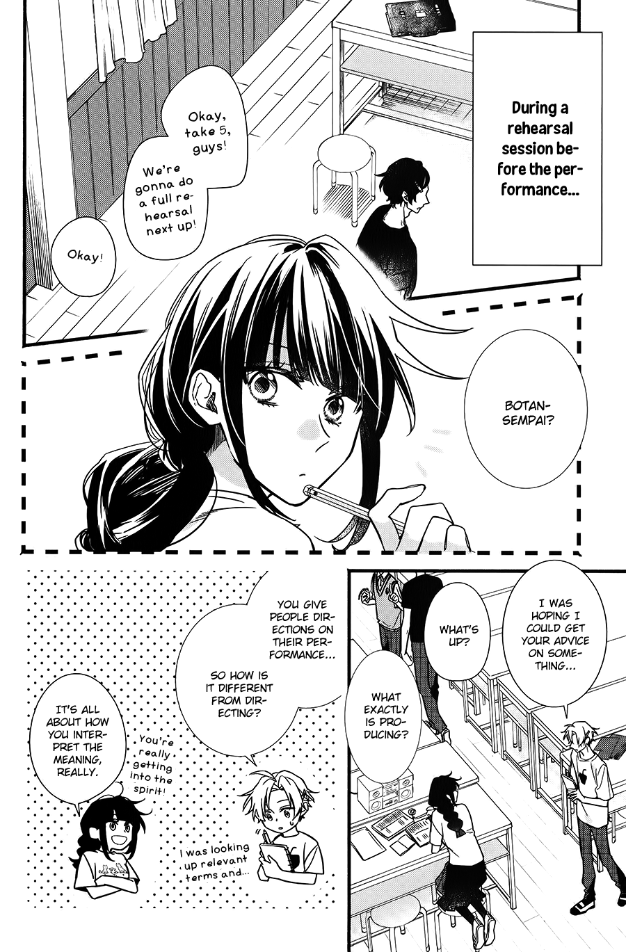Butai ni Sake! Chapter 7.5 page 3 - Chapter 7.5: Extras