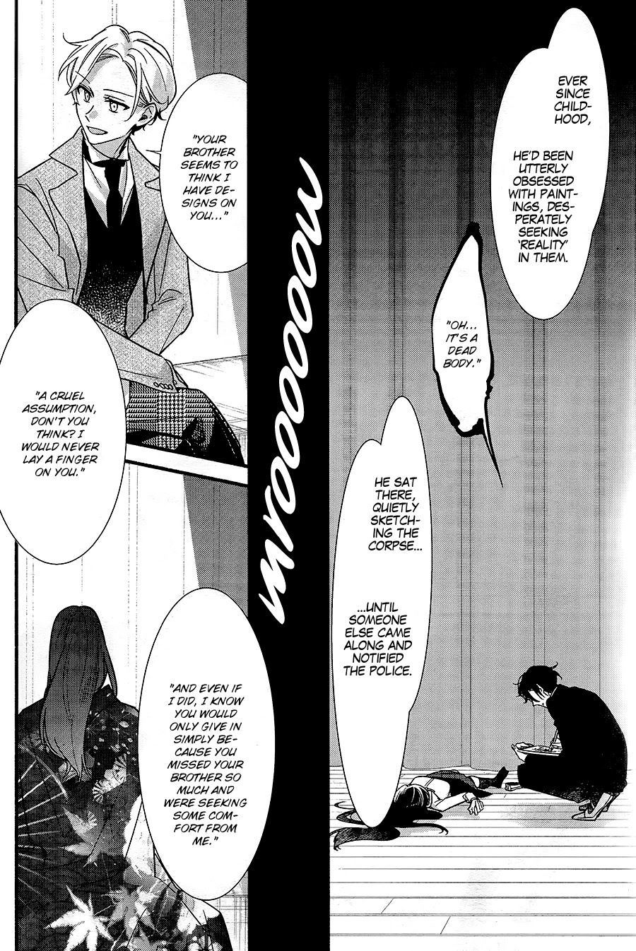 Butai ni Sake! Chapter 7 page 13 - Chapter 7