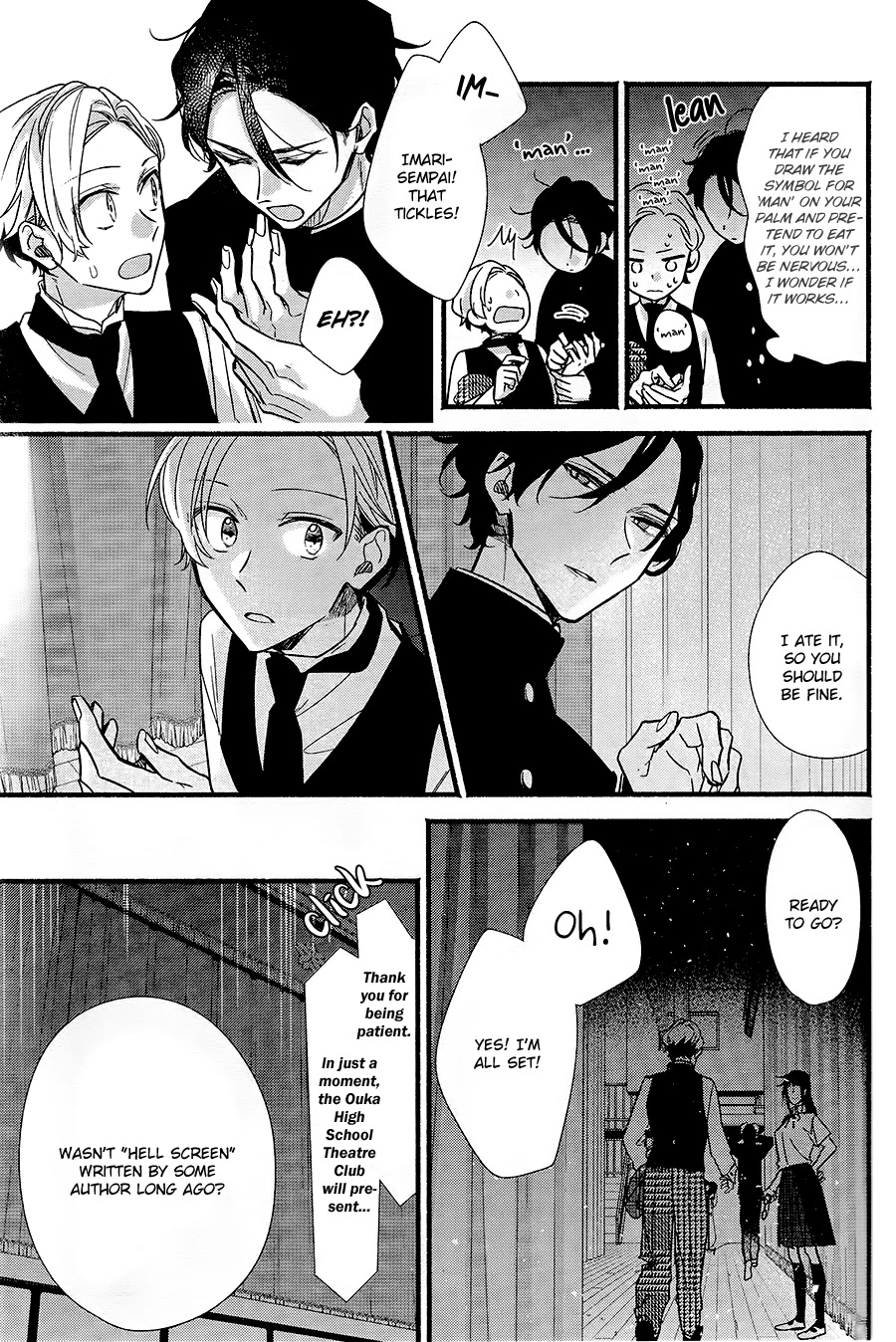 Butai ni Sake! Chapter 7 page 6 - Chapter 7