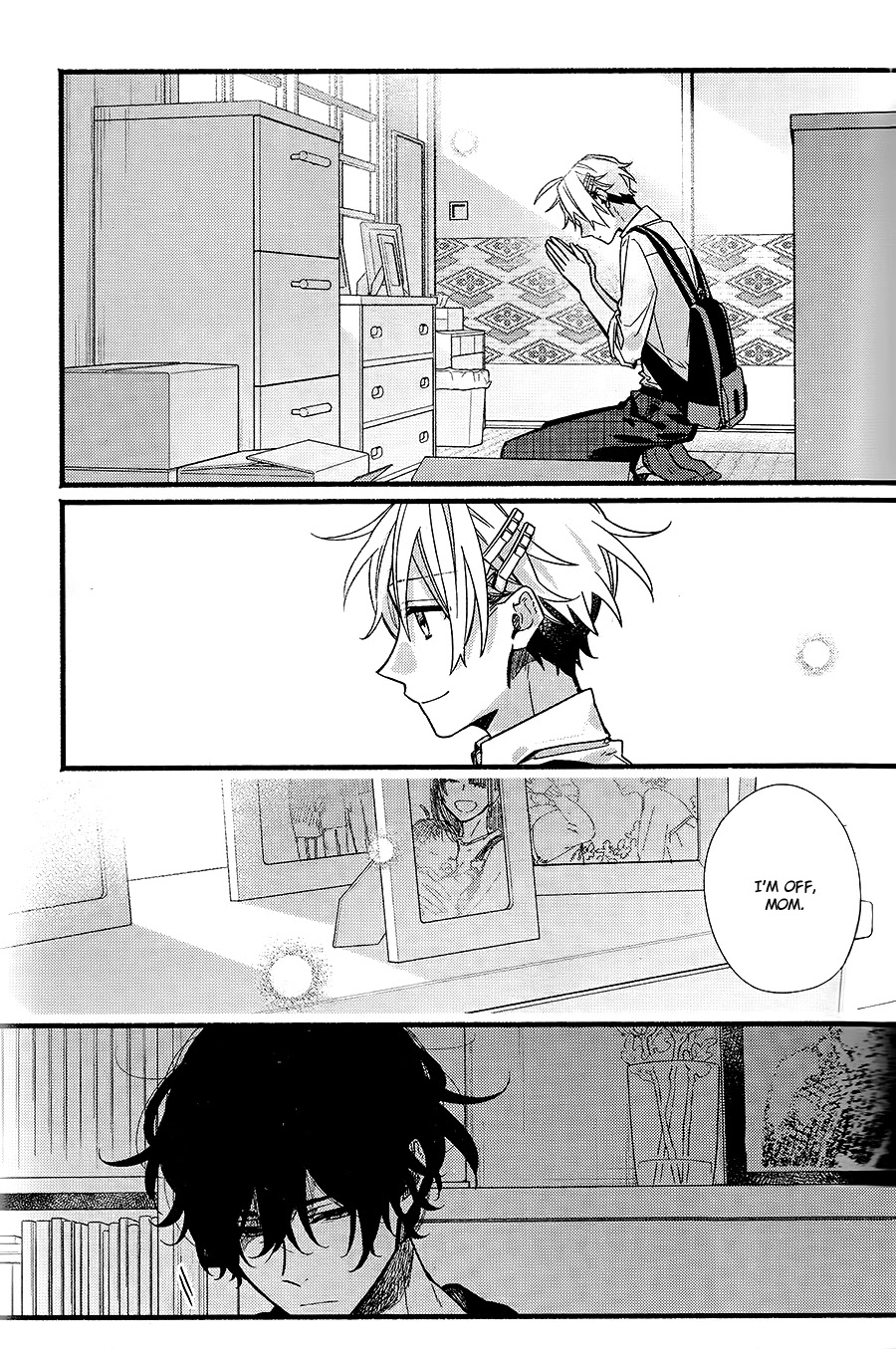 Butai ni Sake! Chapter 8 page 3 - Chapter 8