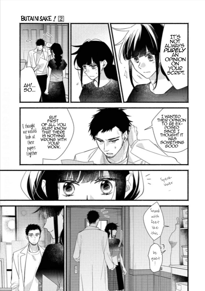 Butai ni Sake! Chapter 9 page 11 - Chapter 9