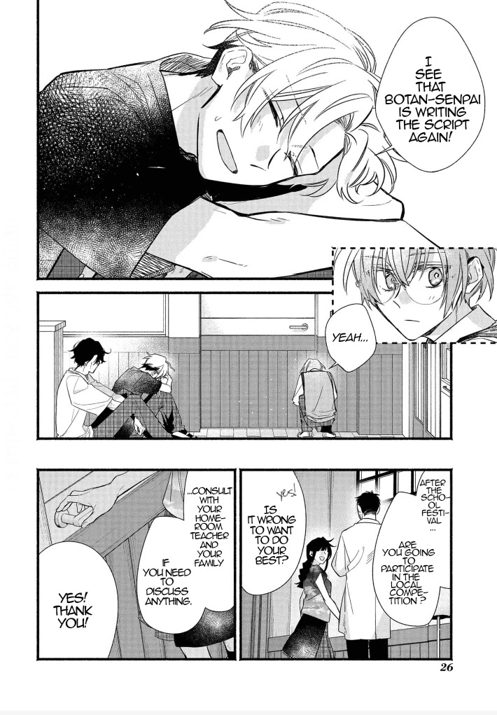 Butai ni Sake! Chapter 9 page 14 - Chapter 9