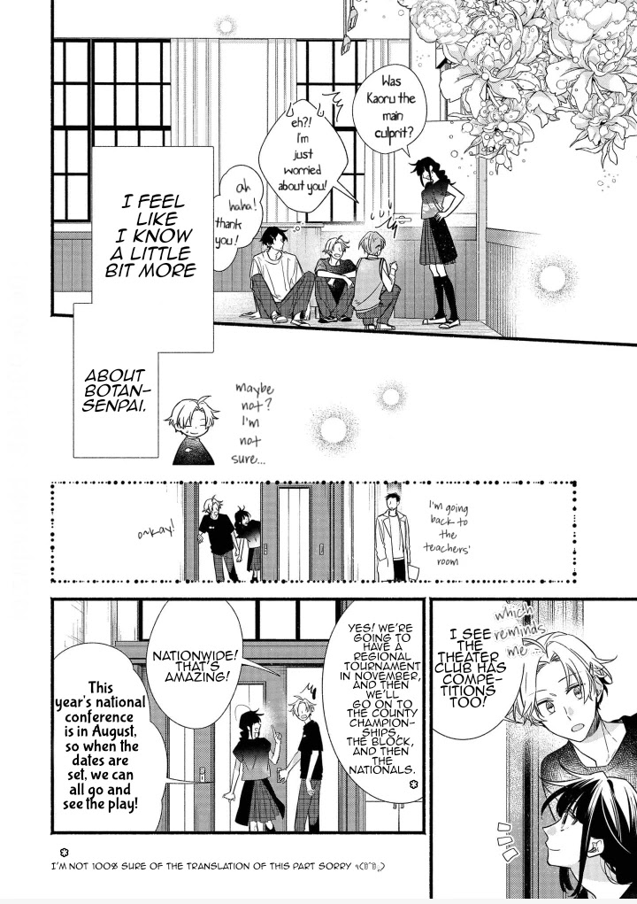 Butai ni Sake! Chapter 9 page 16 - Chapter 9