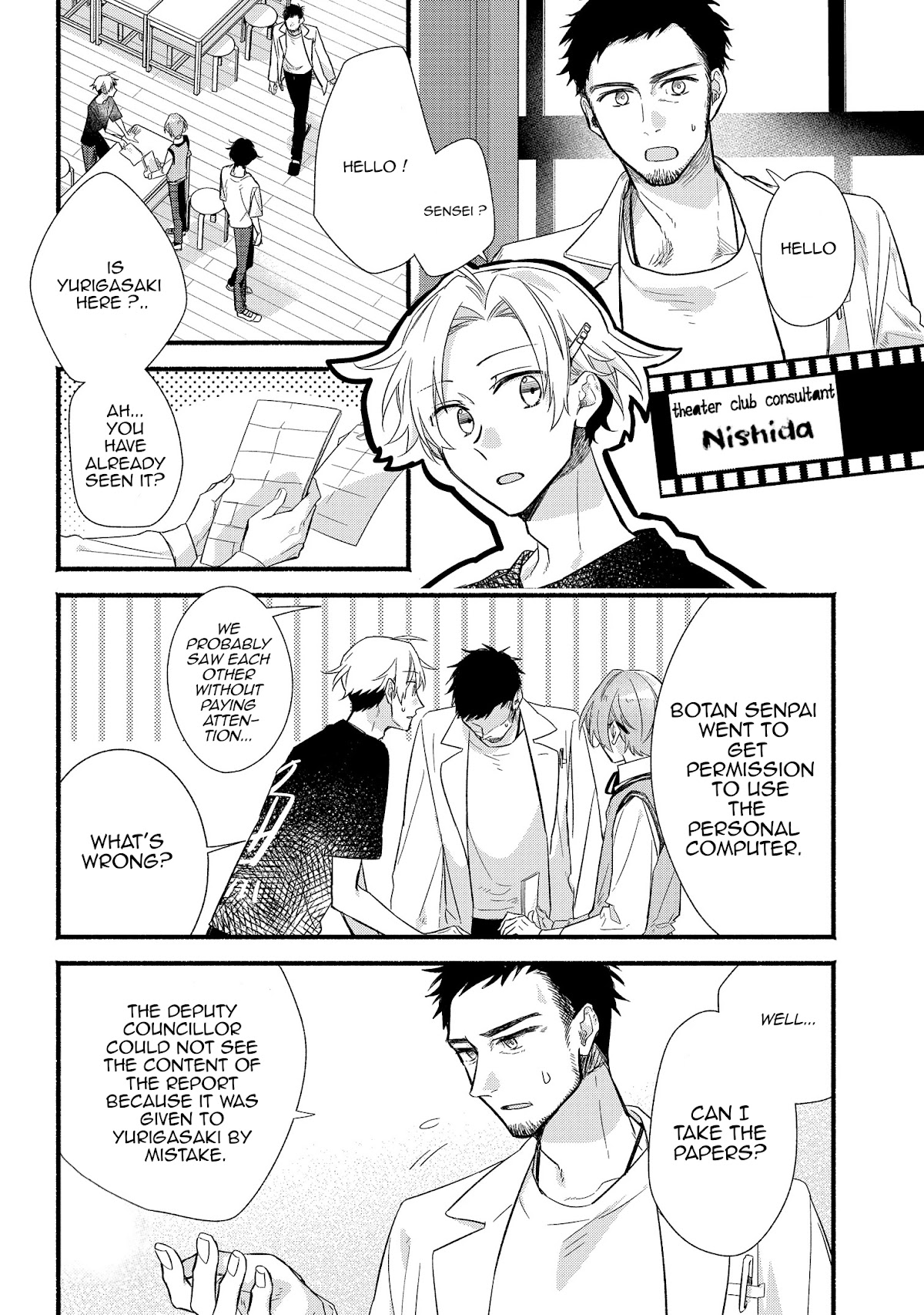 Butai ni Sake! Chapter 9 page 2 - Chapter 9