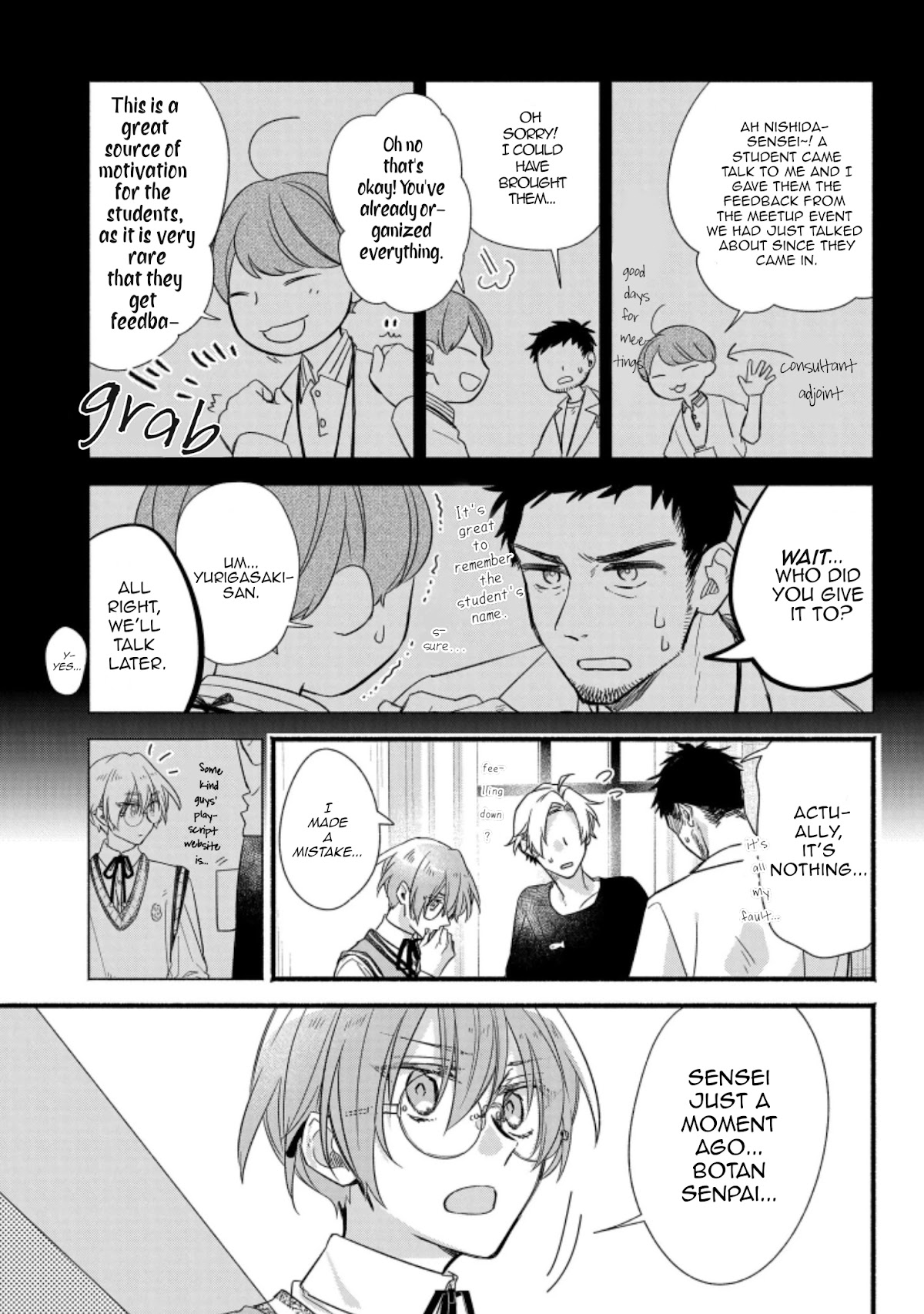 Butai ni Sake! Chapter 9 page 3 - Chapter 9