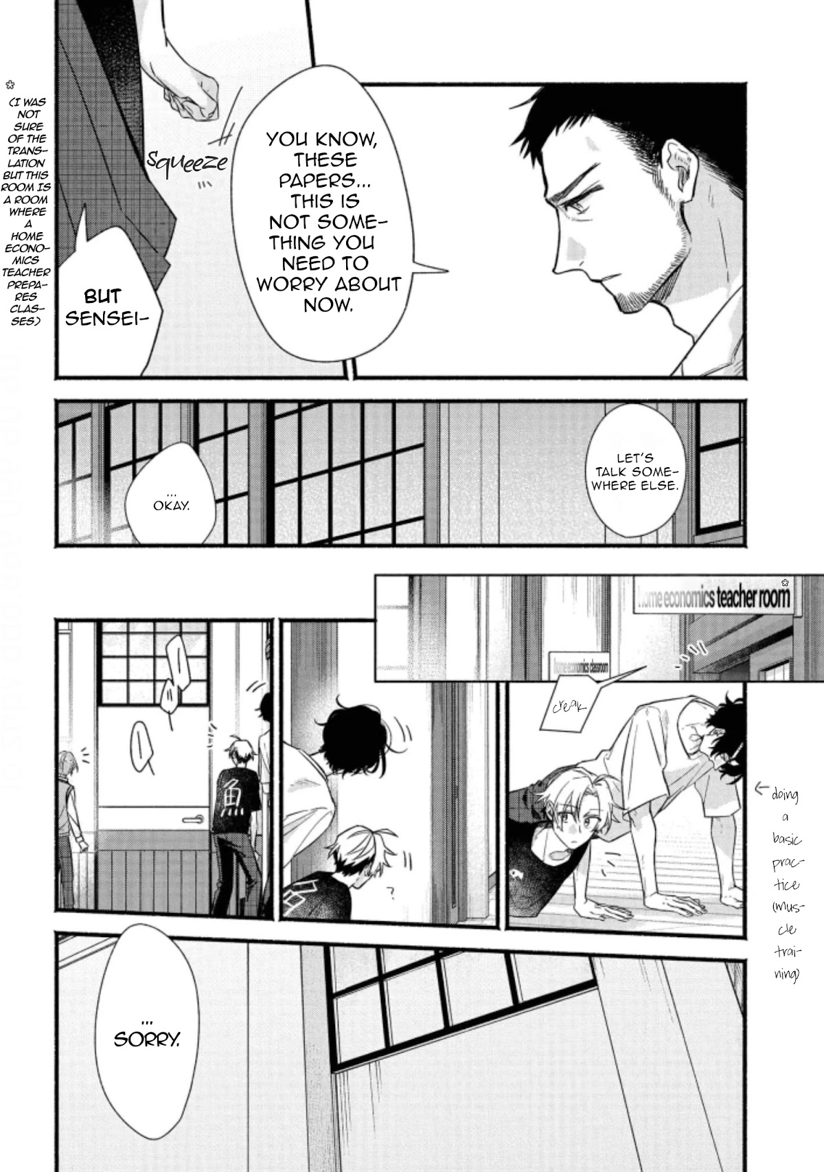 Butai ni Sake! Chapter 9 page 6 - Chapter 9