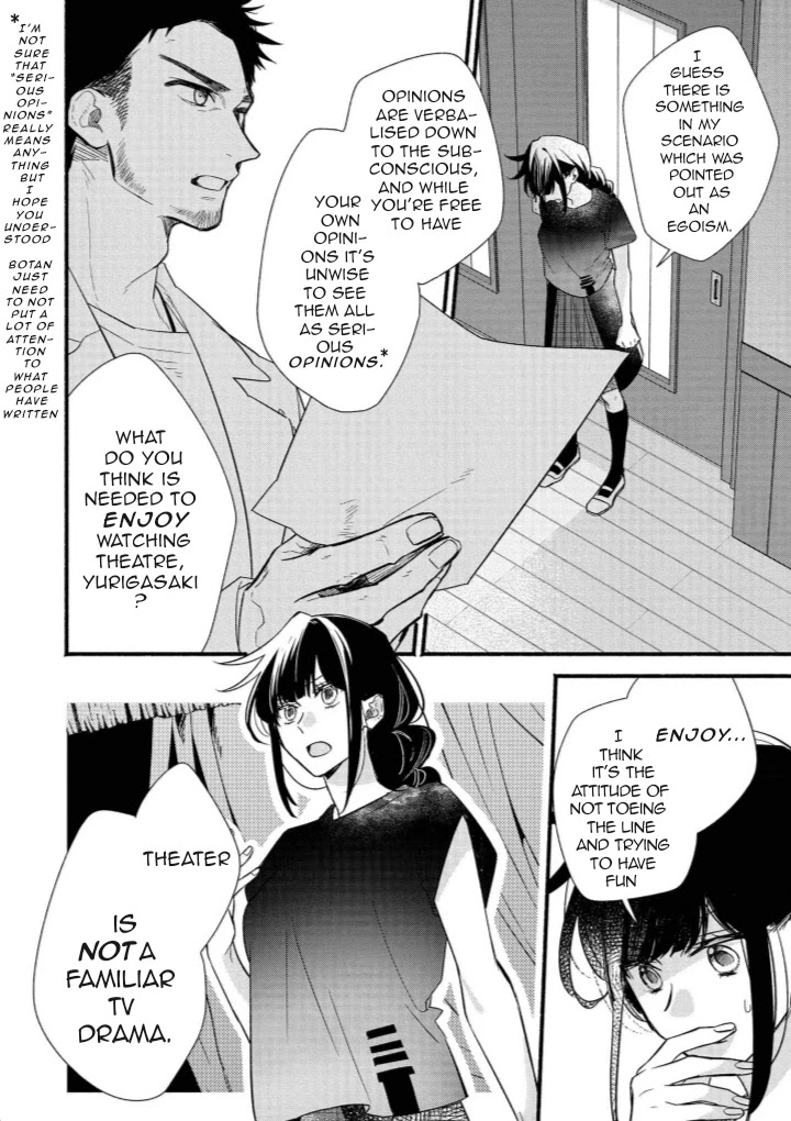 Butai ni Sake! Chapter 9 page 8 - Chapter 9