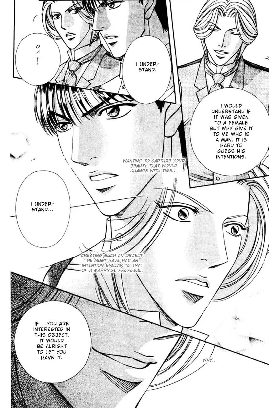 Butoukai no Techou Chapter 1 page 10 - Chapter 1