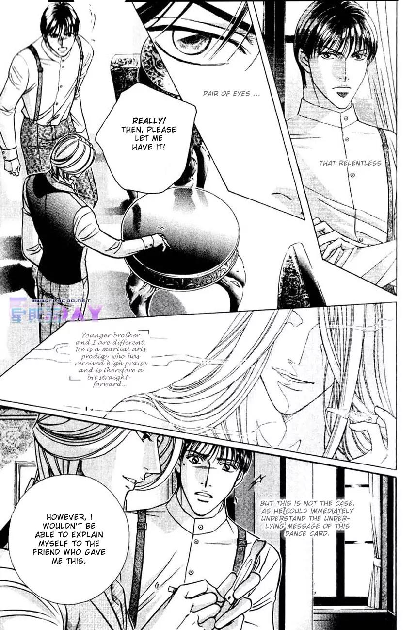 Butoukai no Techou Chapter 1 page 11 - Chapter 1