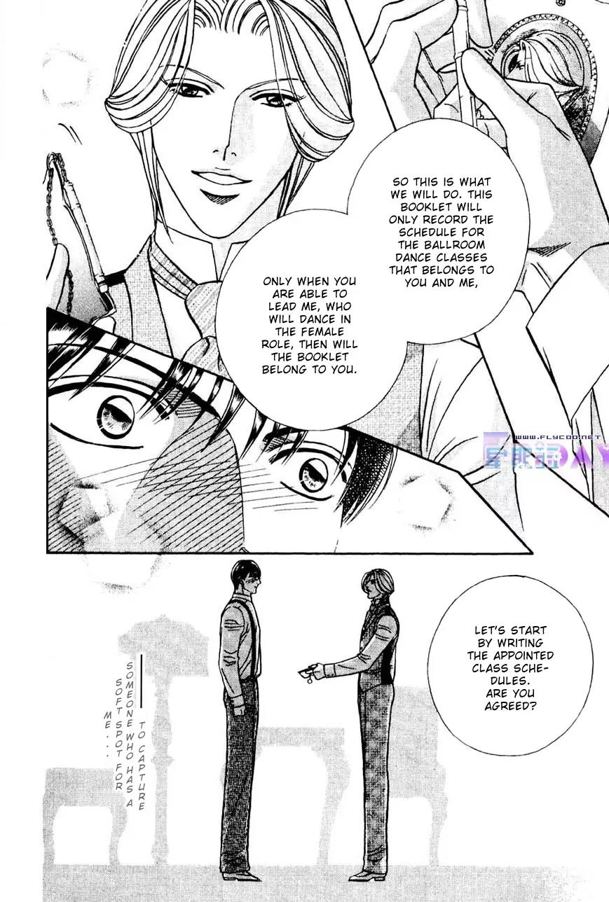 Butoukai no Techou Chapter 1 page 12 - Chapter 1