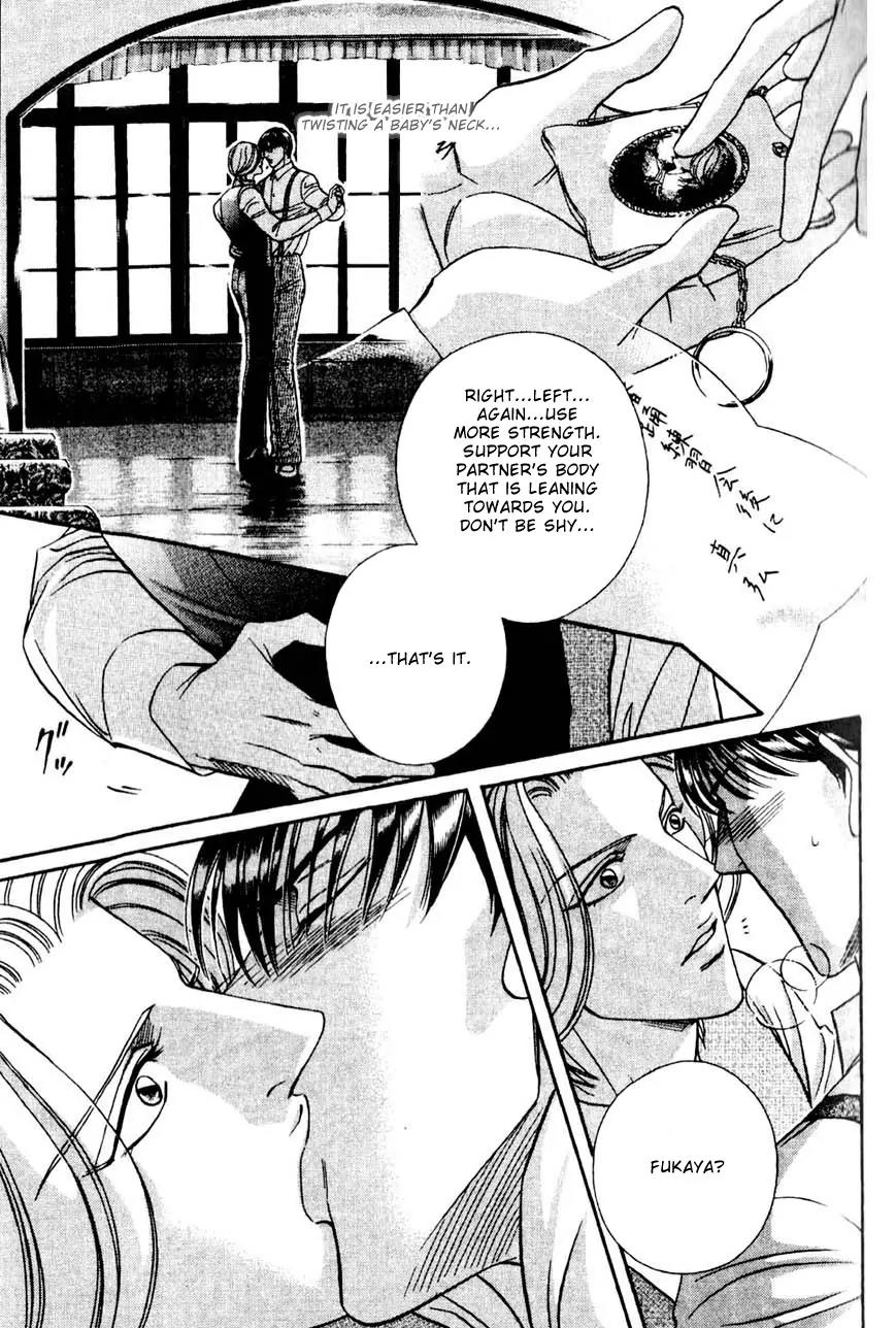 Butoukai no Techou Chapter 1 page 13 - Chapter 1