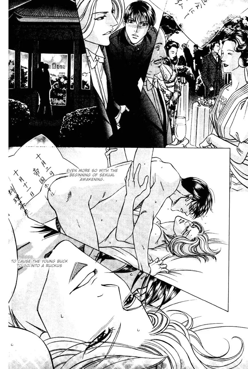 Butoukai no Techou Chapter 1 page 14 - Chapter 1