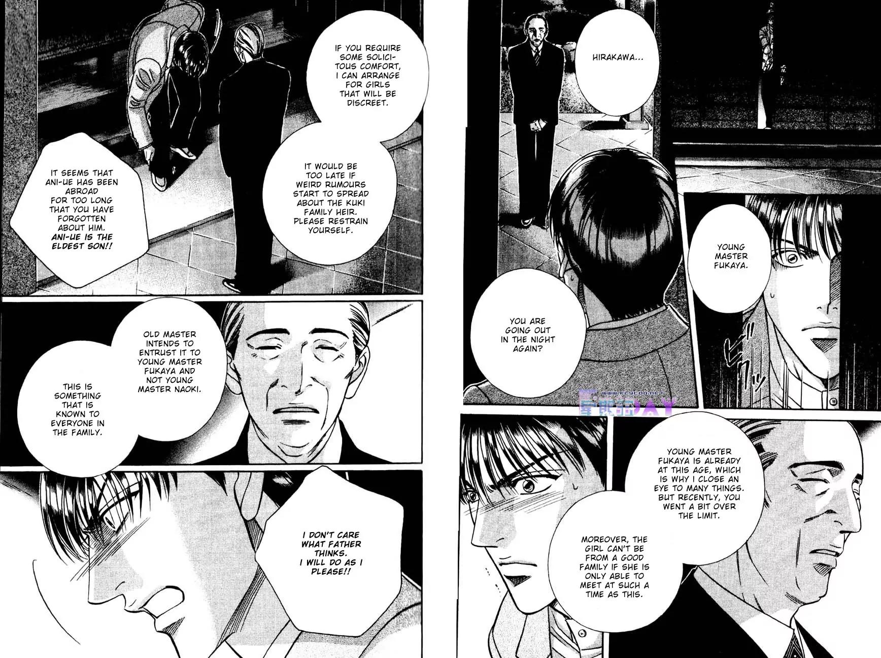 Butoukai no Techou Chapter 1 page 16 - Chapter 1