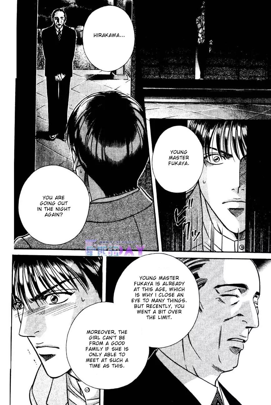 Butoukai no Techou Chapter 1 page 17 - Chapter 1