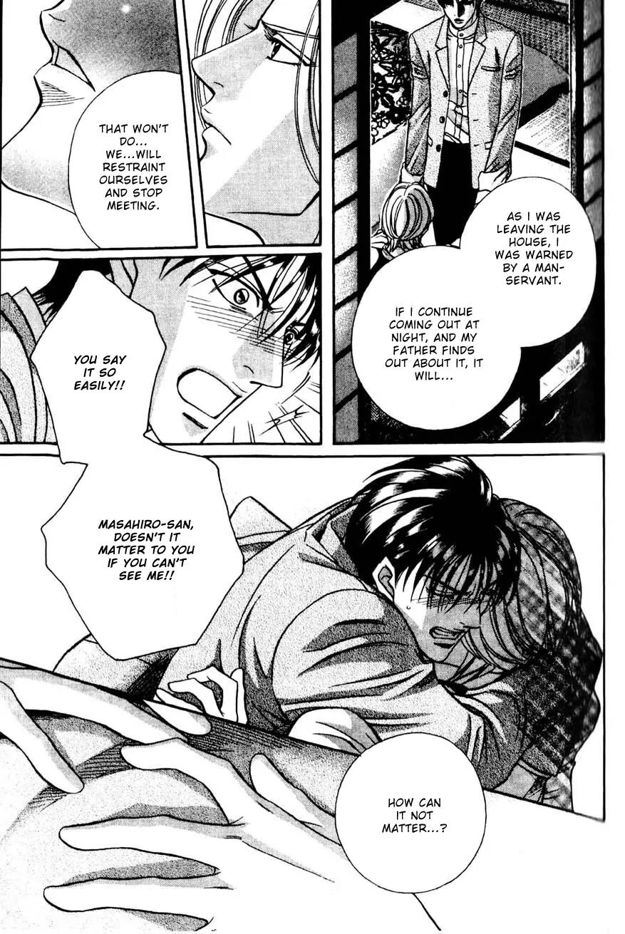 Butoukai no Techou Chapter 1 page 22 - Chapter 1