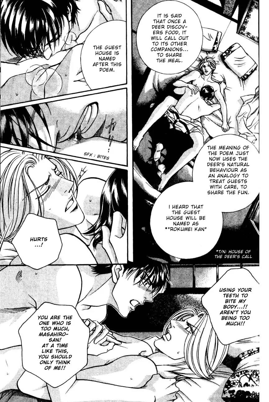 Butoukai no Techou Chapter 1 page 26 - Chapter 1